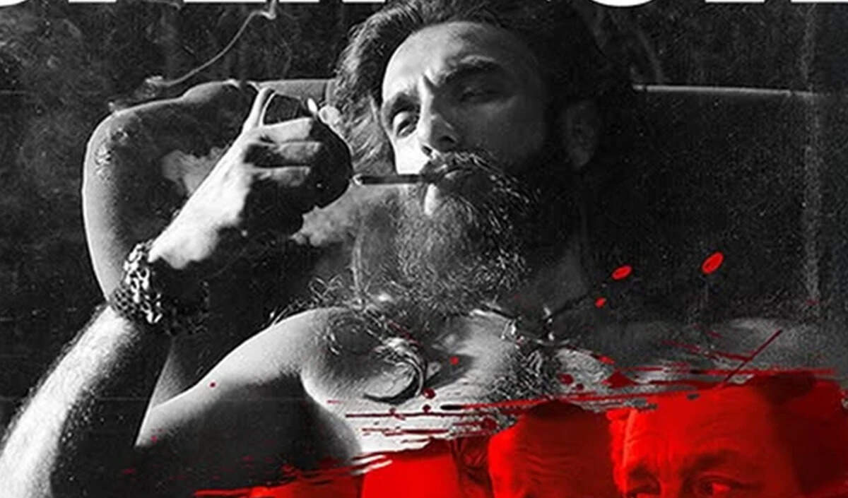 धुरंधर: रणवीर सिंह की नई फिल्म ने दर्शकों को किया मंत्रमुग्ध