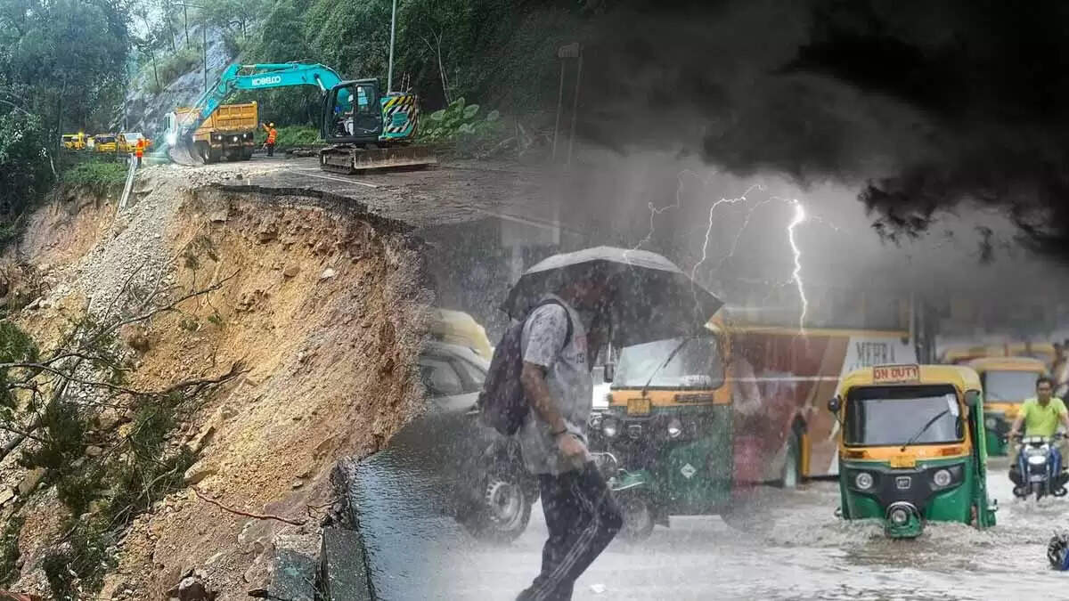 भारत में मानसून का कहर: बारिश और बाढ़ की चेतावनी