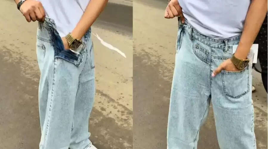 सोशल मीडिया पर वायरल हुआ अनोखा जींस का वीडियो