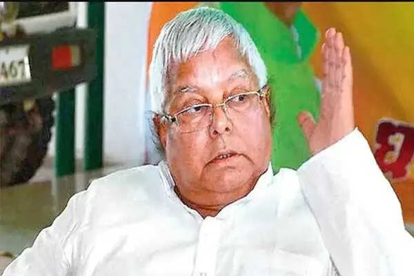लालू यादव को सुप्रीम कोर्ट से बड़ा झटका, लैंड फॉर जॉब मामले में राहत नहीं