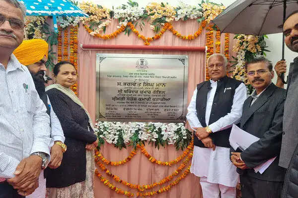 पंजाब सरकार ने कंडी क्षेत्र में सिंचाई के लिए लिफ्ट योजना का उद्घाटन किया