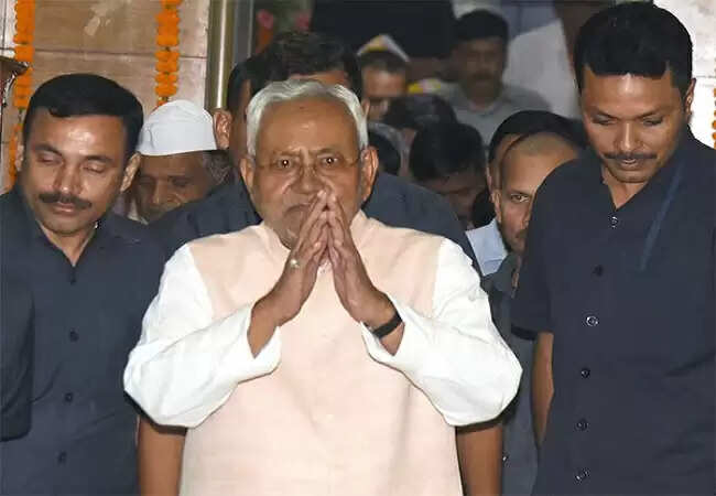 बिहार युवा आयोग का गठन: युवाओं के लिए रोजगार के नए अवसर