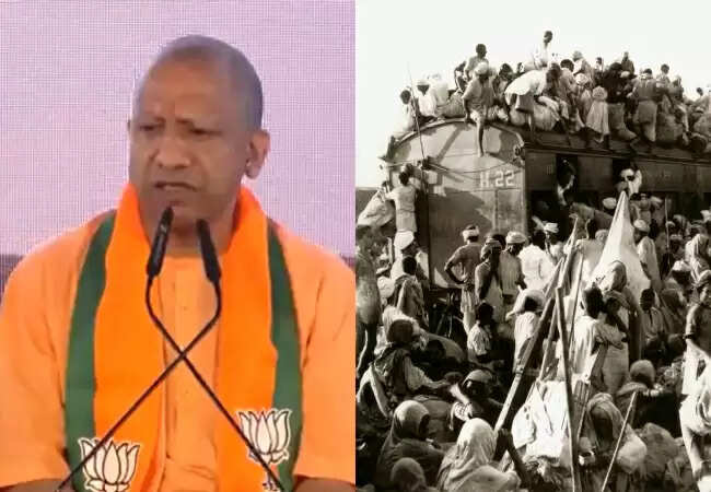भारत के विभाजन की याद में स्मृति दिवस: सीएम योगी का कांग्रेस पर आरोप