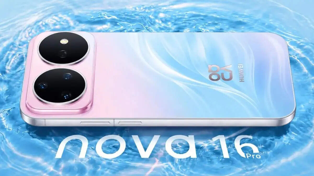 Huawei Nova 16 Series का लॉन्च: स्टाइलिश डिज़ाइन और बेहतरीन फीचर्स
