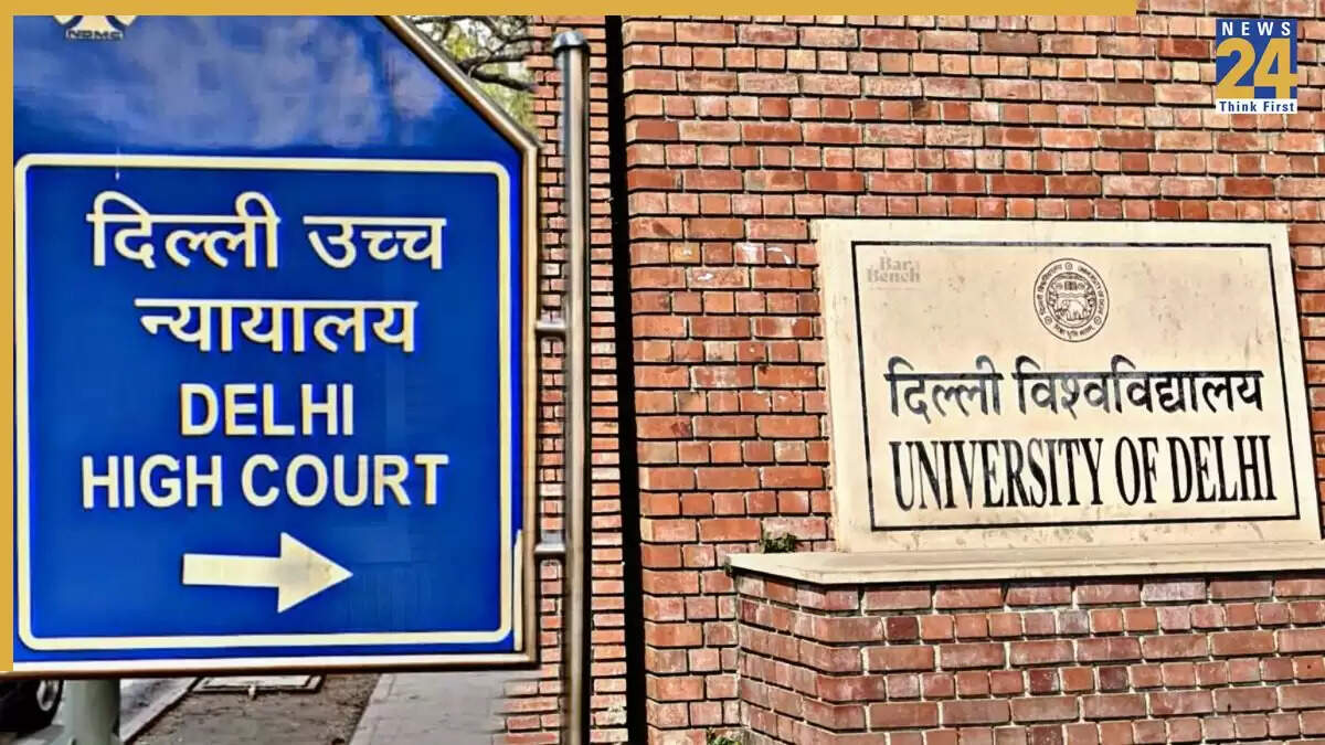दिल्ली विश्वविद्यालय छात्रसंघ चुनाव में EVM छेड़छाड़ के आरोप, हाईकोर्ट ने लिया संज्ञान