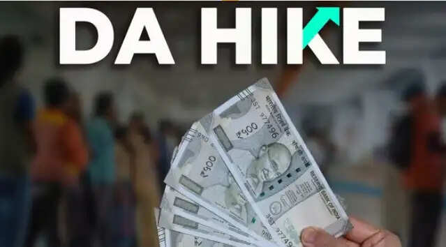 रेलवे कर्मचारियों के लिए महंगाई भत्ते में 2% की वृद्धि