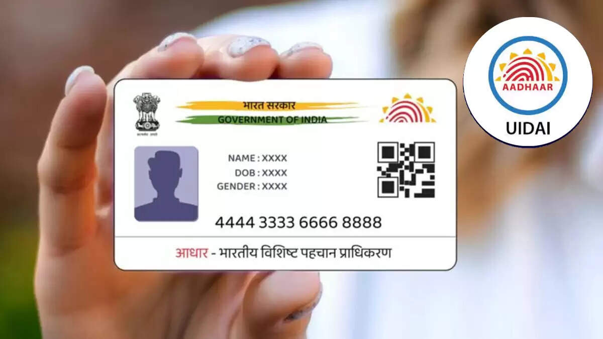 UIDAI द्वारा आधार कार्ड के लिए नए दस्तावेज़ों की सूची जारी