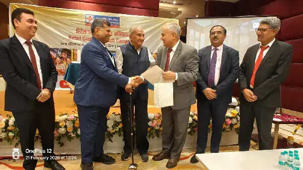 गुरुग्राम में केंद्रीय बैंक का सफल रिटेल लोन आउटरीच अभियान