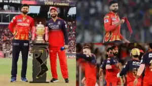 RCB ने पहली बार आईपीएल ट्रॉफी जीती, अय्यर की गलतियों ने पंजाब को हाराया