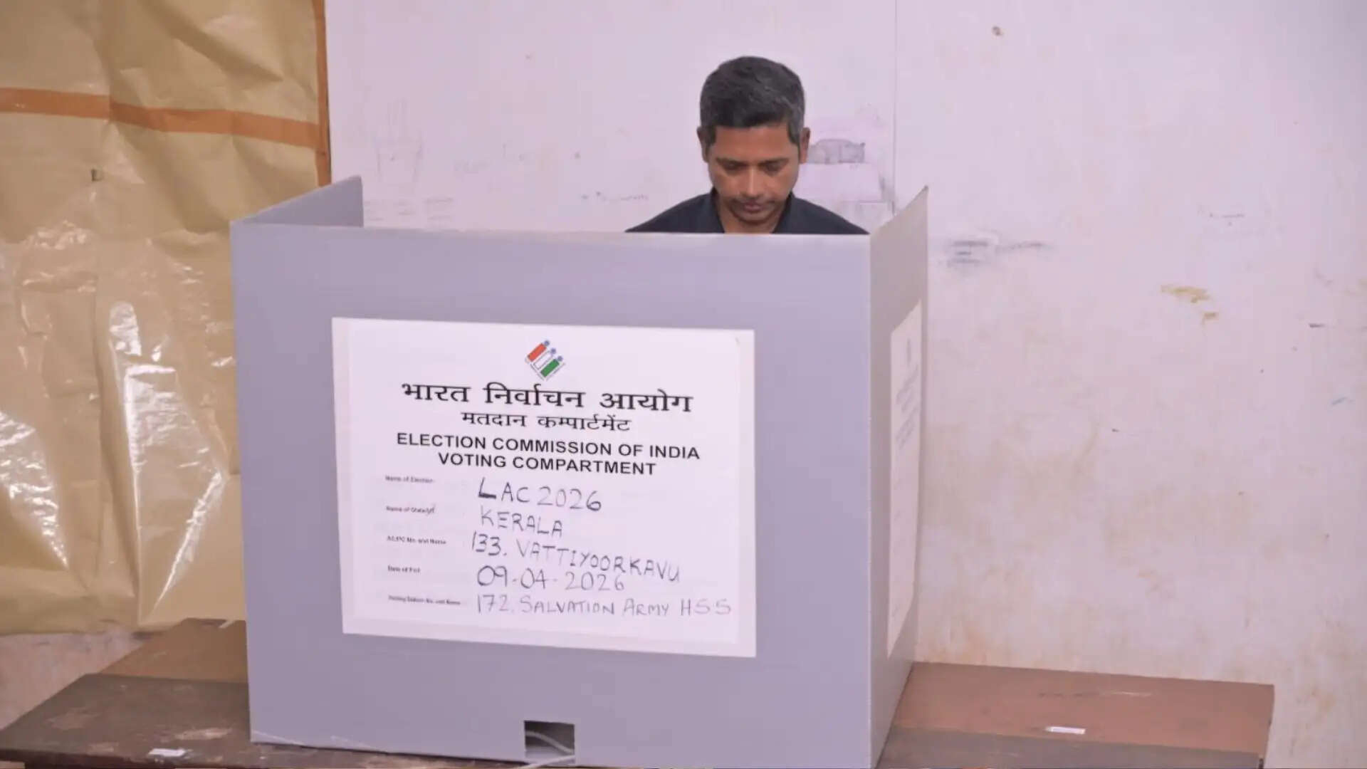 केरल, असम और पुडुचेरी में विधानसभा चुनावों में रिकॉर्ड मतदान