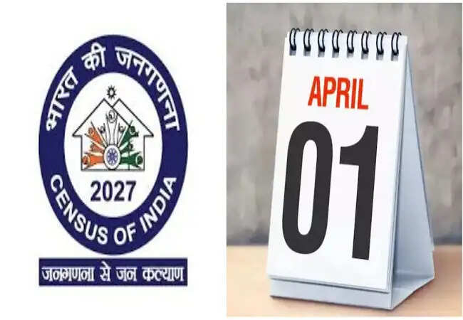 भारत की जनगणना 2027: डिजिटल प्रक्रिया और महत्वपूर्ण सवाल