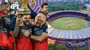 RCB के घरेलू मैच अब चिन्नास्वामी में नहीं, ये हैं नए ग्राउंड