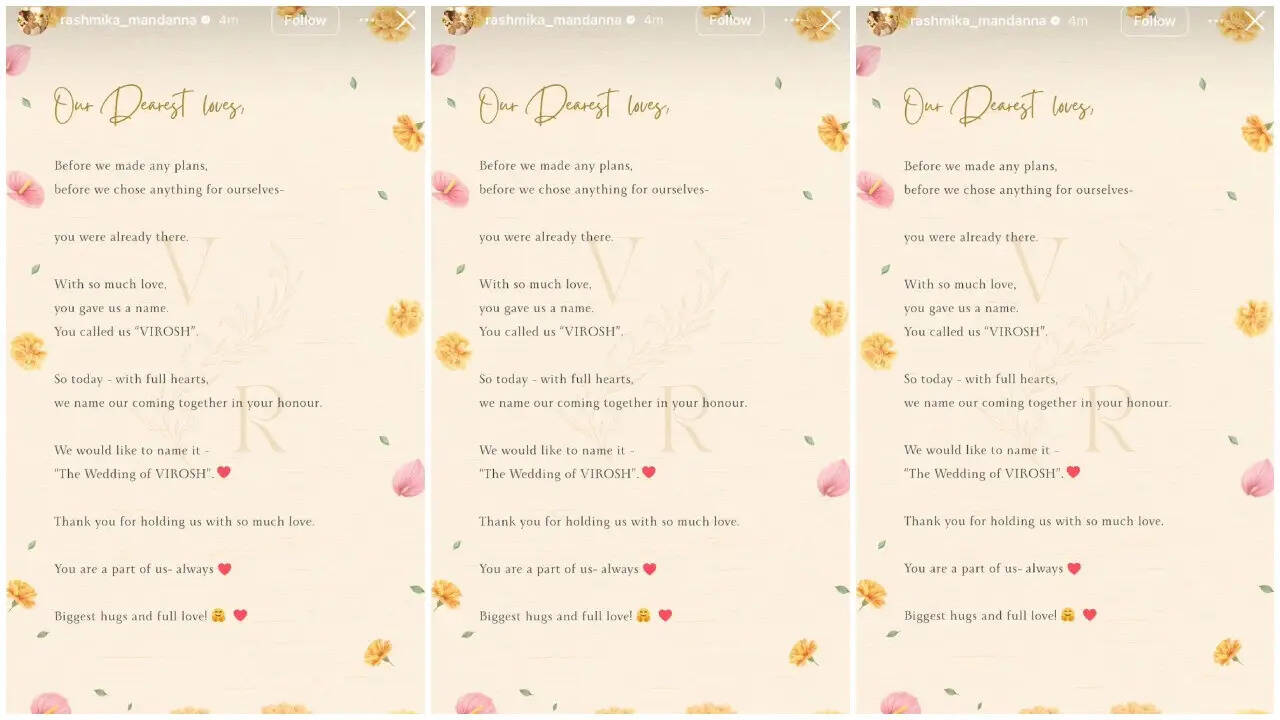 रश्मिका मंदाना और विजय देवरकोंडा की नई तस्वीरें सोशल मीडिया पर वायरल