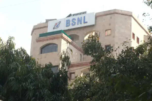 बीएसएनएल में जनरल मैनेजर के 15 पदों के लिए भर्ती, आवेदन प्रक्रिया जल्द शुरू