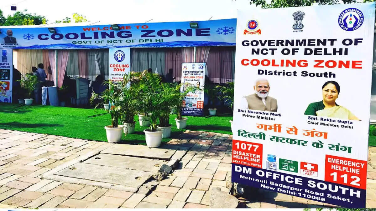 साकेत मेट्रो स्टेशन पर गर्मी से राहत के लिए कूलिंग जोन की शुरुआत