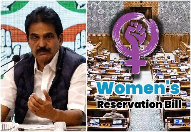 महिला आरक्षण बिल पर संसद में हंगामा, कांग्रेस ने उठाए सवाल