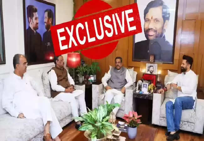 बिहार चुनाव: चिराग पासवान ने 40 सीटों की मांग छोड़ी, 25 सीटों पर सहमति
