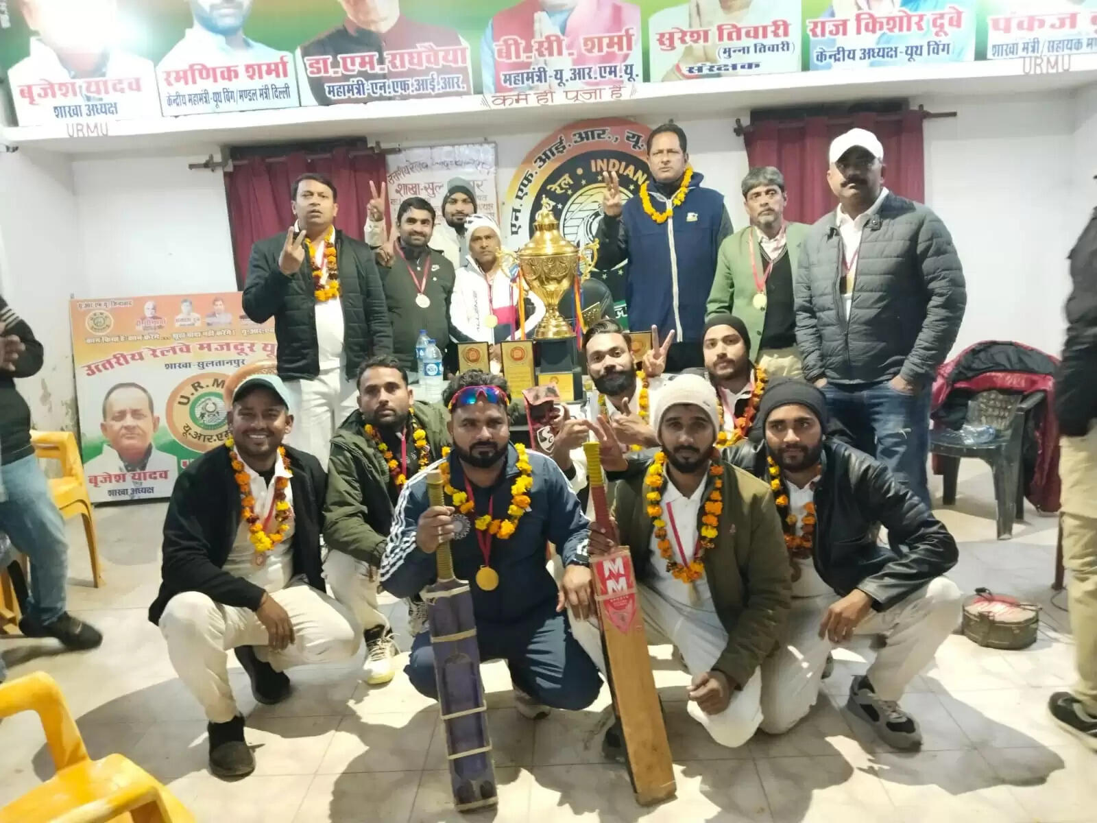 सुल्तानपुर टीम ने रेलवे क्रिकेट प्रतियोगिता में जीता चैंपियनशिप खिताब