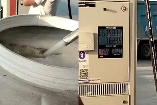 पेट्रोल पंप पर पानी की टंकी में डीजल भरने का वीडियो वायरल, लोगों में हड़कंप