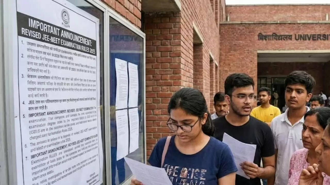 क्या बदलने जा रहा है JEE और NEET की तैयारी का तरीका? जानें नई समिति की सिफारिशें