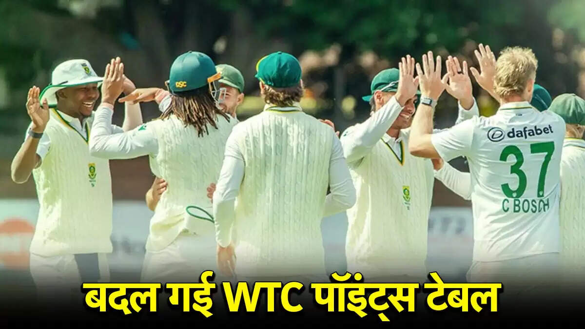 WTC 2025-27: साउथ अफ्रीका की ऐतिहासिक जीत से पॉइंट्स टेबल में बड़ा बदलाव