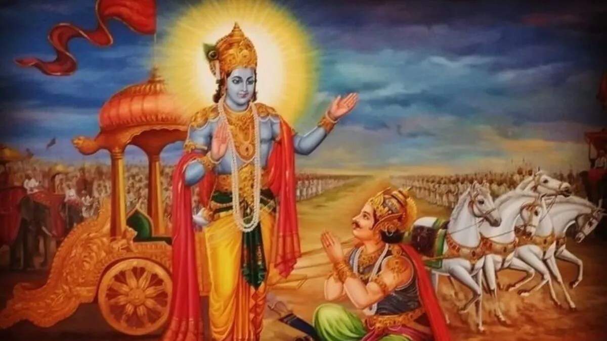 गीता जयंती 2025: जानें तिथि और महत्व