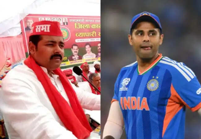 सूर्यकुमार यादव की कप्तानी पर विवाद: सपा नेता का आरोप