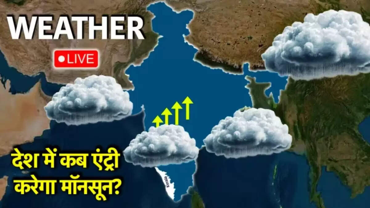 भारत में मॉनसून की शुरुआत: मौसम में बदलाव और बारिश का अलर्ट