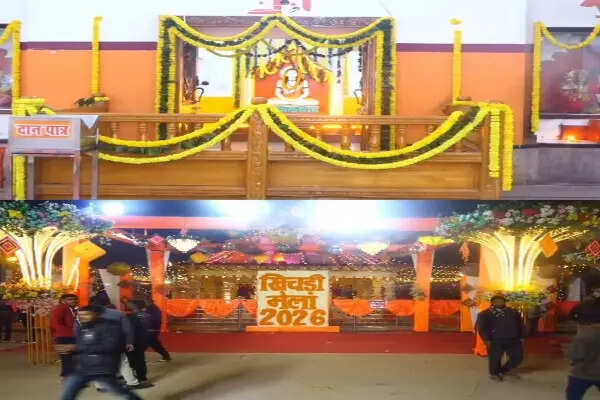 मिनि गोरखनाथ मंदिर में खिचड़ी मेले की भव्य तैयारी