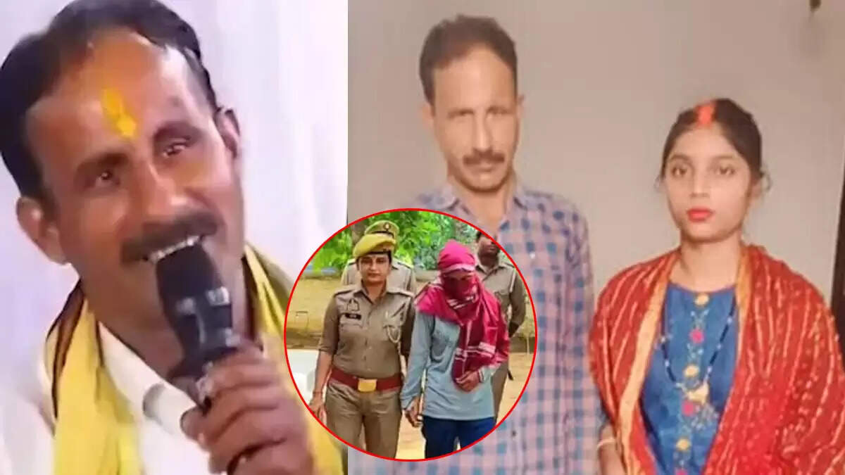 जबलपुर के शिक्षक की हत्या का मामला: शादी के झांसे में फंसा युवक