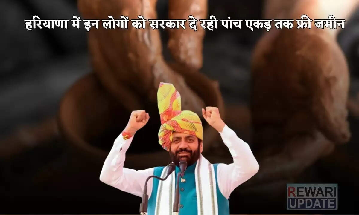 हरियाणा में कुम्हार समाज को दी गई जमीन, अवैध कब्जे हटाने की प्रक्रिया शुरू