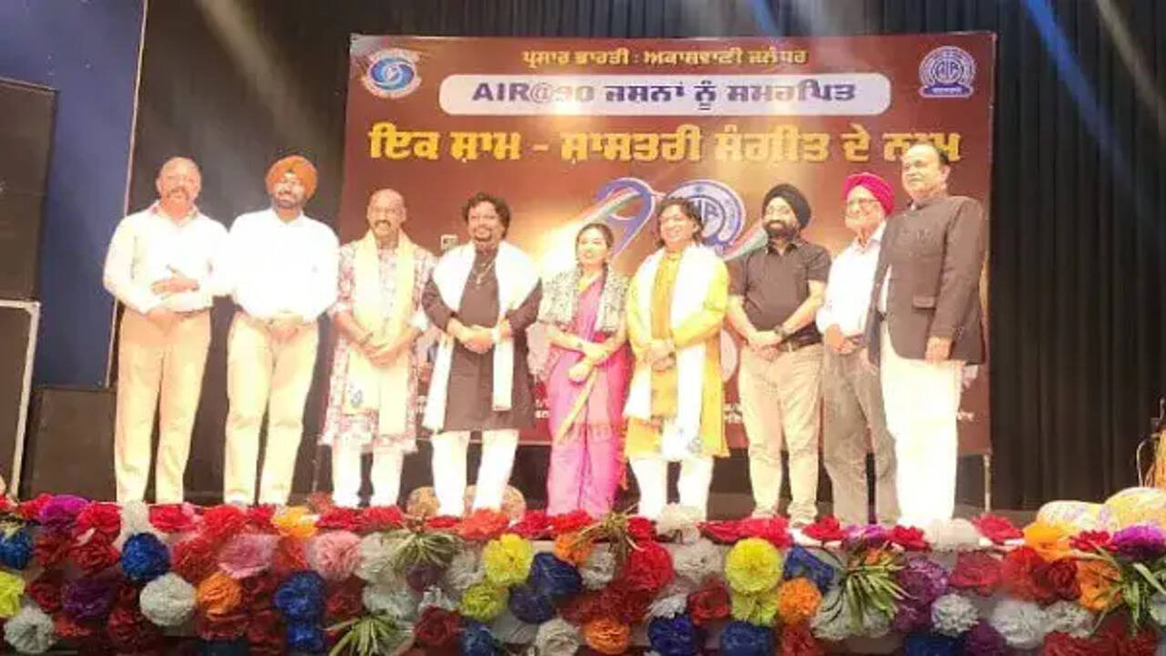 आकाशवाणी के 90 वर्ष: शास्त्रीय संगीत समारोह का आयोजन