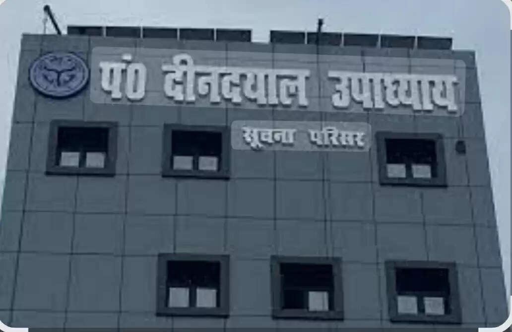 उत्तर प्रदेश सूचना विभाग में पत्रकारों की कमी और फाइलों का अंडा देने का खेल