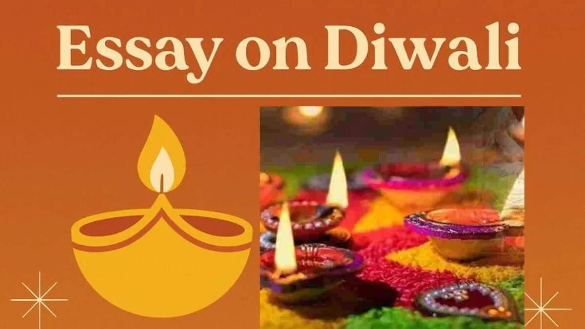 दीपावली: भारत का सबसे प्रिय त्योहार