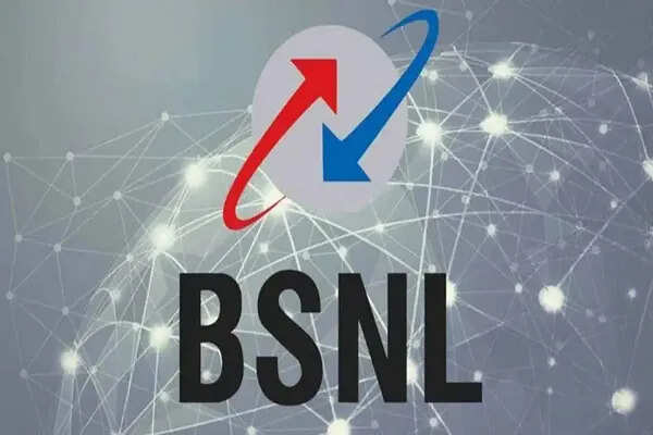 BSNL का नया प्रीपेड प्लान: 199 रुपये में 2GB डेली डेटा