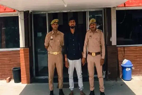 लखनऊ में शादी का झांसा देकर नाबालिग से दुष्कर्म करने वाला गिरफ्तार