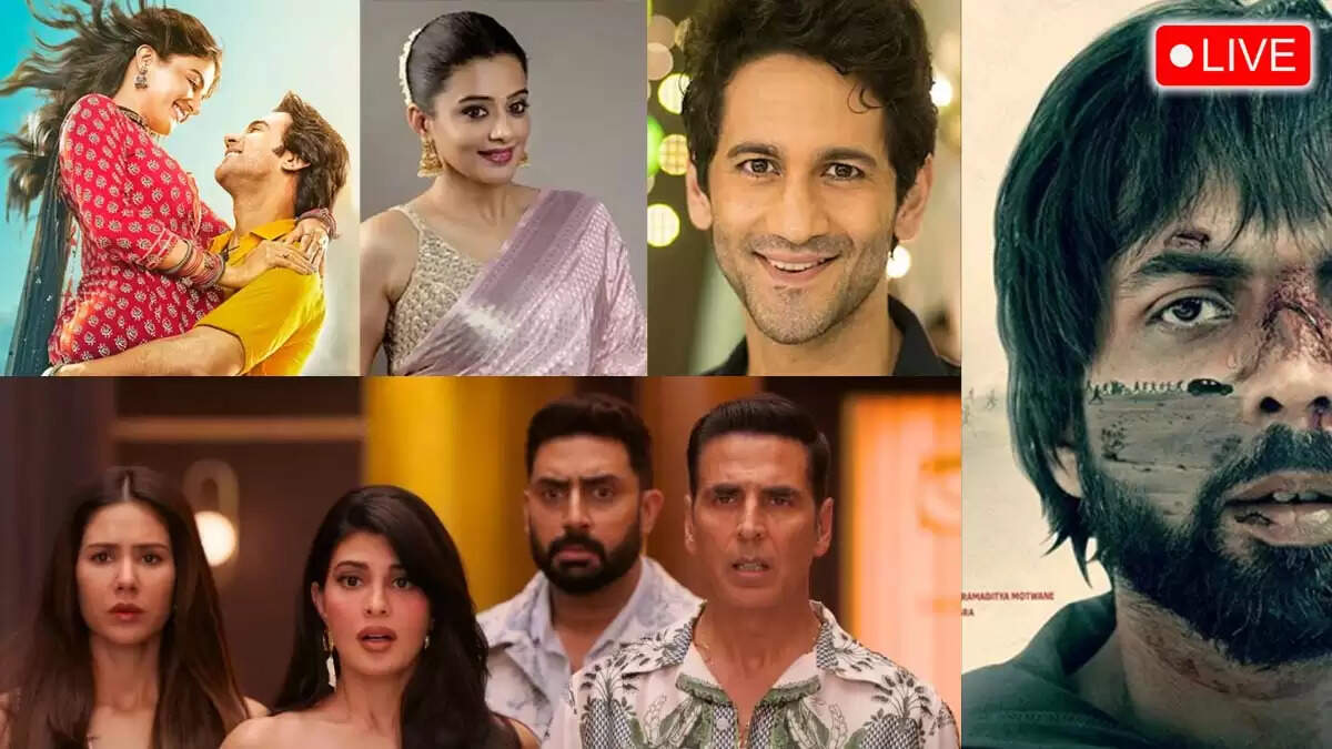 फिल्म इंडस्ट्री की ताजा खबरें: 'भूल चूक माफ' की बॉक्स ऑफिस पर गिरावट