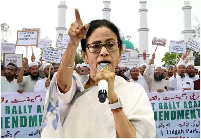 ममता बनर्जी पर वक्फ कानून को लेकर कांग्रेस का आरोप