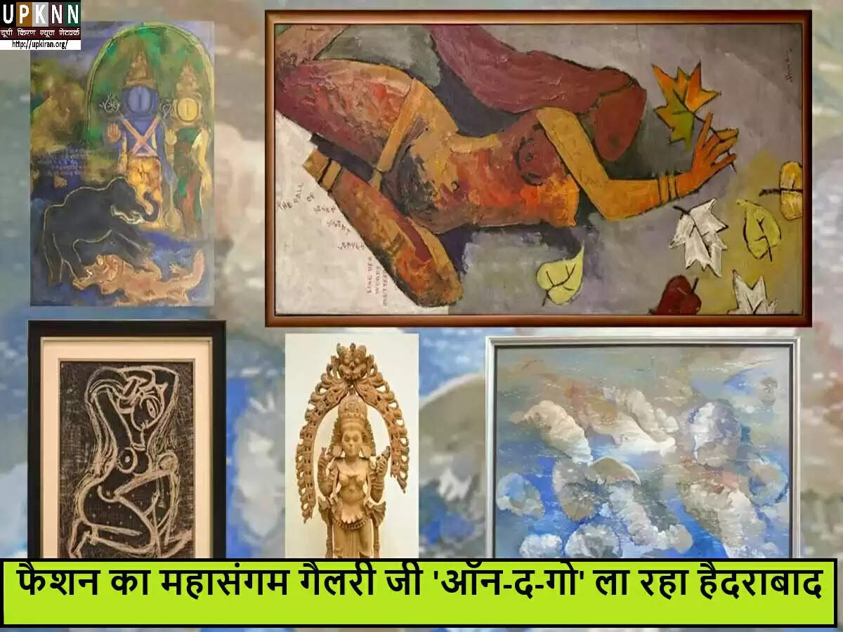 हैदराबाद में 'गैलरी जी' का अनोखा फैशन इवेंट