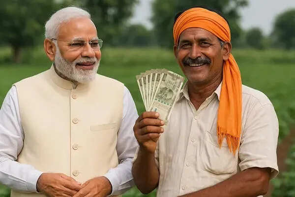 प्रधानमंत्री मोदी ने किसानों के लिए 20वीं किस्त का ऐलान किया