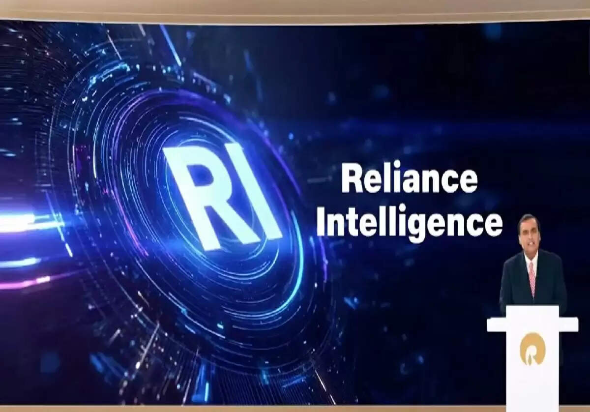 रिलायंस ने AI में नई क्रांति लाने की घोषणा की