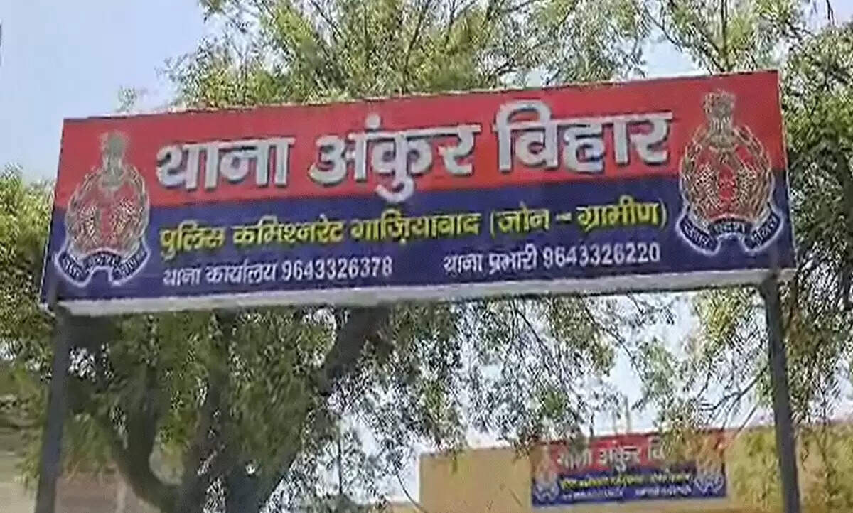 गाजियाबाद में मामूली विवाद के चलते रिक्शा चालक पर चाकू से हमला, उपचार के दौरान मौत