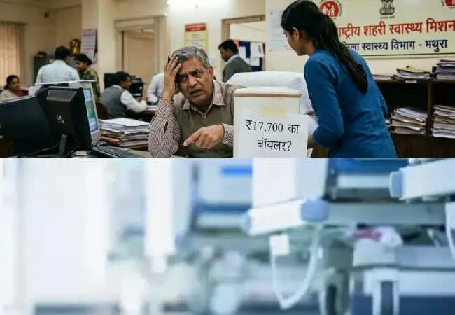 मथुरा स्वास्थ्य विभाग में राष्ट्रीय शहरी स्वास्थ्य मिशन के तहत बड़ा घोटाला