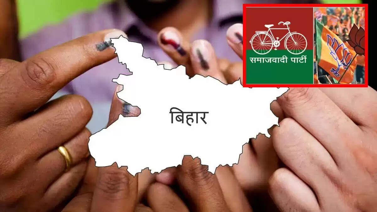 बिहार में पसमांदा मुसलमानों को साधने की बीजेपी की नई रणनीति