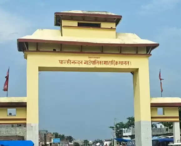 नेपाल में सोशल मीडिया प्रतिबंध के खिलाफ प्रदर्शन, रूपनदेही में कर्फ्यू लागू