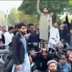 पाकिस्तान में जेन-जेड का विरोध: शिक्षा नीतियों के खिलाफ सड़कों पर उतरे युवा