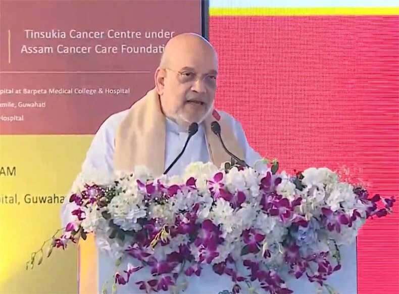 अमित शाह ने गुवाहाटी में स्वास्थ्य परियोजनाओं का उद्घाटन किया, कांग्रेस पर कसा तंज