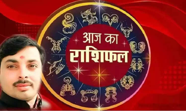 30 जून 2025 का राशिफल: जानें सभी राशियों का हाल
