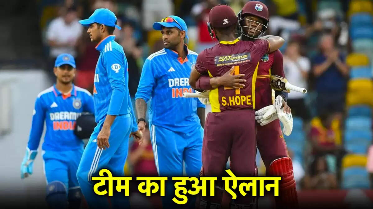 वेस्टइंडीज ने इंग्लैंड के खिलाफ टी20 सीरीज के लिए शाई होप को बनाया कप्तान
