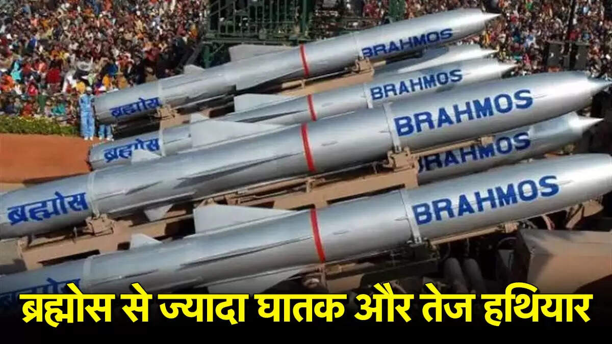 भारत की नई K-6 हाइपरसोनिक मिसाइल: समुद्री शक्ति में वृद्धि